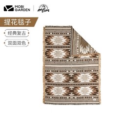 百亿补贴：MOBI GARDEN 牧高笛 户外露营毛巾毯舒适民族风户外防潮垫家用复古保暖盖毯地毯