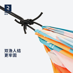 DECATHLON 迪卡侬 ECATHLON 迪卡侬 ODCT 户外秋千 8330394