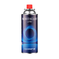 北岳 卡式炉气罐通用