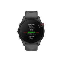 今日必买：GARMIN 佳明 Forerunner 255 运动手表 神秘灰 45.6mm