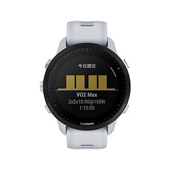 GARMIN 佳明 Forerunner® 955 GPS 跑步智能手表