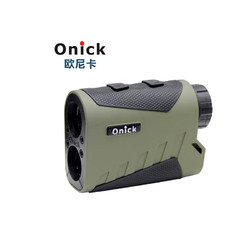 Onick 欧尼卡 1000L激光测距仪户外手持4-1000米测距望远镜安防测速仪