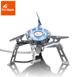 Fire-Maple 火枫 &ldquo;磐石&rdquo;分体防风气炉