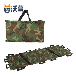 WOYING 沃营 应急救援软担架简易担架布担架可折叠急救家用软担架 迷彩色（承重120公斤）