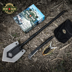 昌林 陆虎兵工铲户外多功能折叠大铁锹锰钢钓鱼铲子野外防身 1801A