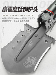 多功能工兵铲中国户外单兵铲子钓鱼便携兵工铲车载折叠铁锹锰钢