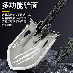 HX OUTDOORS 漢道 汉道多功能工兵铲户外锰钢加厚兵工铲子中国折叠车载露营钓鱼铁锹