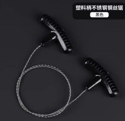 LOTURE 路卓 户外手拉钢丝锯 72cm