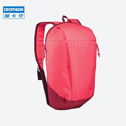 百亿补贴：DECATHLON 迪卡侬 双肩背包 10L
