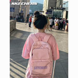 百亿补贴：SKECHERS 斯凯奇 凯奇粉色双肩包女大学生韩版初高中生书包防泼水大容量电脑包男