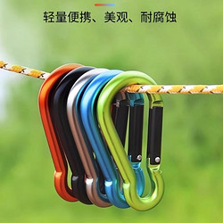 文枝 外登山扣安全扣绳子挂钩锁扣卡扣勾挂扣扣环钥匙扣狗链扣快挂