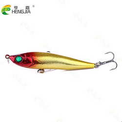 HENGJIA 亨嘉 路亚饵沉水铅笔假饵淡水远投夜光假鱼饵仿真饵8.5CM-13.6g