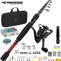 百亿补贴：KA 王子菁华 卡斯丁伸缩路亚竿套装水滴轮纺车轮全套枪柄直柄竿抛竿