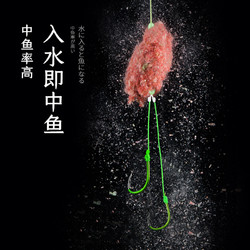川泽 浮钓鲢鳙钓组套装手竿专用弹簧鱼钩子线大力马成品伊势尼双钩