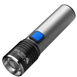 今日必买：CRISPI 微笑鲨强光手电筒远射大功率超亮户外小型超长续航充电家用便携灯