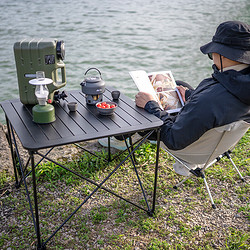 MOBI GARDEN 牧高笛 户外折叠桌 NX20665044 夜幕黑 52