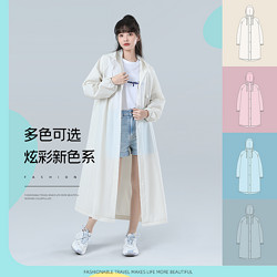 PolyFire 备美 一次性雨衣长款全身防暴雨男女款加厚成人备美户外便携式骑行雨服