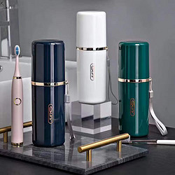 DUTRIEUX 旅行装备日用刷牙漱口杯牙刷盒牙刷套装组合装旅行杯