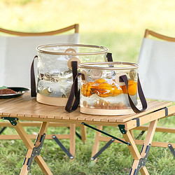 88VIP：MOBI GARDEN 牧高笛 圆型透明水盆户外露营折叠储水桶旅行便携泡脚桶洗脸盆