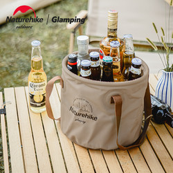 88VIP：Naturehike 挪客户外 挪客便携式户外可折叠水桶旅行水盆洗脸盆洗衣袋泡脚桶