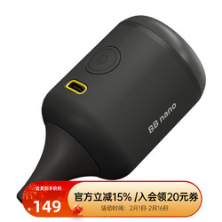 NITECORE 奈特科尔 BB nano 便携式电动气吹电脑除尘清洁吹气宝