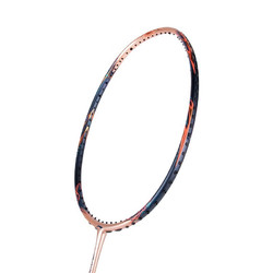 LI-NING 李宁 AYPT021-1锋影900日MAX(3U)金色