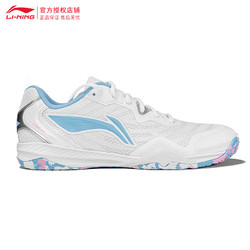LI-NING 李宁 24夏季新款国家队同款乒乓球鞋专业训练鞋比赛运动透气耐磨 棉花糖色 38