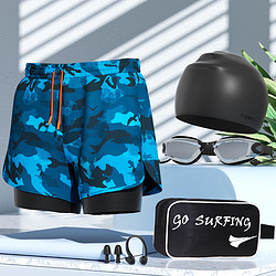 RESHEIR 双层泳裤男士速干大码平角泳衣泡温泉游泳全套装备 迷彩蓝+泳镜泳帽六件套 L