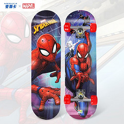 Disney 迪士尼 滑板儿童专业板少年初学者四轮滑板短板双翘板送礼物