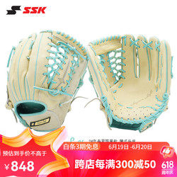 SSK 成人硬式牛皮棒球手套SuperSoft超软系列即战型接球手套 柔软 超软 驼浅绿12寸 右投戴左手 #55