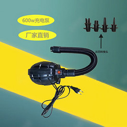 SMVP 桨板电动充气泵自动CE认证气模专用气泵充气沙池水池专用充气吸如
