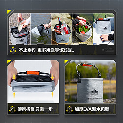 鼎 HANDING 汉鼎 可折叠户外打水桶 4.5L