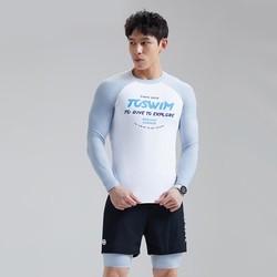 TOSWIM 拓胜 男士冲浪服运动游泳训练潜水通用泳衣泳裤套装速干潜水服游泳装备
