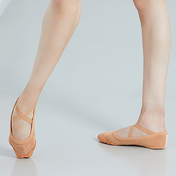 SANSHA 三沙 ansha 三沙芭蕾舞鞋 舞蹈鞋女成人网布练功软鞋体操鞋猫爪鞋83X