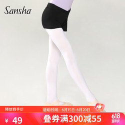 SANSHA 三沙 儿童运动舞蹈短裤女 紧身练功瑜伽裤女防走光健身裤 黑色 M