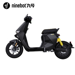 Ninebot 九号 机械师 电动自行车 MMAX110