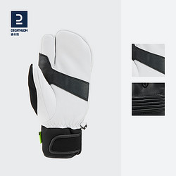 DECATHLON 迪卡侬 滑雪手套男专业骑行女防水保暖羊皮运动户外单板双板OVWG