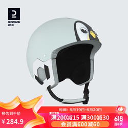 DECATHLON 迪卡侬 滑雪头盔儿童抗冲击透气轻盈男童女童专业滑雪护具 KIDK 淡绿色 S码（53-56cm）