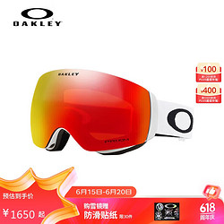 OAKLEY 欧克利 雪镜运动滑雪眼镜FLIGHT DECK M码男火炬红护目镜女7064-24