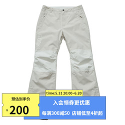 GOSKI 滑雪裤子传统裤合集防水防风男女同款简约时尚宽松雪服大pro范 月光卡其-4163 M