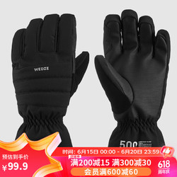 DECATHLON 迪卡侬 冬季滑雪户外运动男女防寒全指骑行保暖防水分指