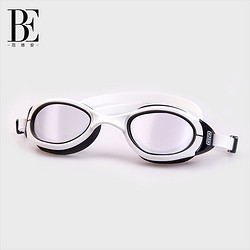BALNEAIRE 范德安 游泳护目镜 男女通用 黑色、白色