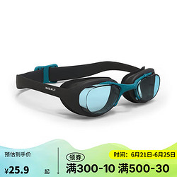 DECATHLON 迪卡侬 卡侬游泳用轻盈舒适易穿戴大视野游泳眼镜4397391