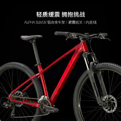 TREK 崔克 山地车 MARLIN 4 轻量缓震碟刹内走线越野山地自行车 胭红色 门店提取 M（身高165-176CM） 14速