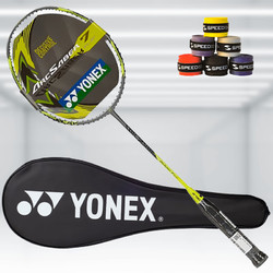 YONEX 尤尼克斯 羽毛球拍单拍全碳素ARC弓箭7play精准控球yy拍 定制穿线