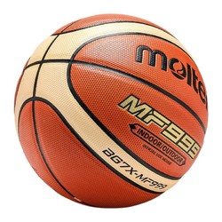 Molten 摩腾 GD7X-MF999 PU篮球 棕黄色 7号/标准