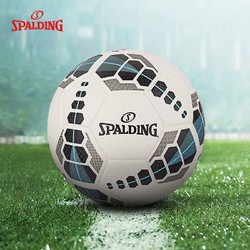 百亿补贴：SPALDING 斯伯丁 足球标准5号PU室内外儿童青少年足球