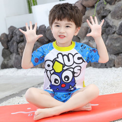 卓好姿 童泳衣男童小中大童防晒速干分体泳衣裤套装可爱宝宝游泳衣装备