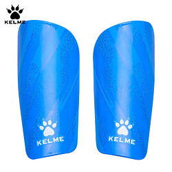 KELME 卡尔美 足球护腿板比赛训练护小腿减震加厚插板8201HJ5003
