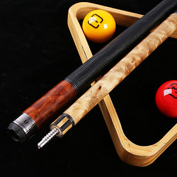 U 环球台球杆061大头杆美式九球杆 KS-0104 +BTF保养套装+四孔杆桶+加长把
